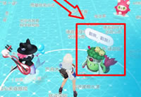 �Ա�׽èè��ô�ƶ� �Ա�׽èè�ƶ�����-��׿��Ѷ�� title=