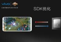 vivo x20������ҫ�����������涨�ƻ�ԤԼ��-��׿��Ѷ�� title=