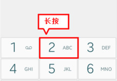 ����A7���ٲ�����ô���� ����A7���ٲ�������-��׿��Ѷ�� title=