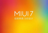 MIUI7��ô���������ֻ���ϵ��-��׿��Ѷ�� title=