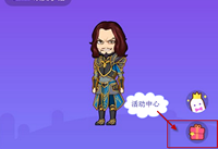 QQ������CF��װ���Ļ�� ������CF��װ��ô��-��׿��Ѷ�� title=