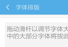 UC�������������� UC��������������÷���-��׿��Ѷ�� title=