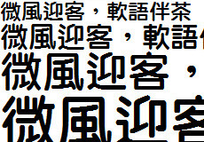 ΢�������С��ô��-��׿��Ѷ�� title=