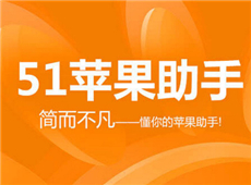 51ƻ��������ôɾ�� 51ƻ������ж�ؽ̳�-��׿��Ѷ�� title=