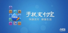 ֧����С��Ƶ��ô�� �ֻ�֧������С��Ƶ����-��׿��Ѷ�� title=