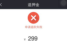 �ٶȵ�ͼ��ôѡ��·�� �ٶȵ�ͼ·��ѡ����ô-��׿��Ѷ�� title=