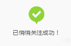 ����΢�����Ĺ�ע�Է���֪����-��׿��Ѷ�� title=