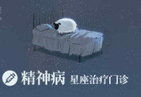 beyou��ô�� beyouʹ�ý̳�-��׿��Ѷ�� title=