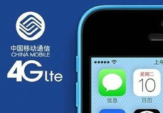 ��Լ���������뼼�� ��ʵ�ܼ�-��׿��Ѷ�� title=