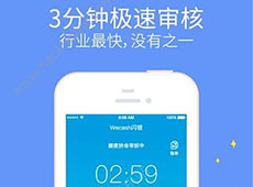 ���״������������� ���׺����ϲ�������-��׿��Ѷ�� title=