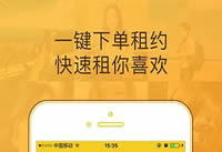 �ε����˰�ȫ�� �ε����˺Ϸ���-��׿��Ѷ�� title=