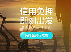 ֧������������������ ֧��������������ô��-��׿��Ѷ�� title=