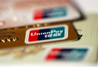 ������ά��֧����ô���� ������ά��֧����׼-��׿��Ѷ�� title=