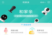 һ��5���ⷢ�������� һ��5���ⷢ���۸�����-��׿��Ѷ�� title=