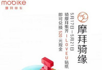 Ħ�ݱ��䳵һ������켸����ֽ Ħ�ݱ��䳵ÿ-��׿��Ѷ�� title=