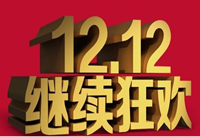 �����ɽ��ô�� �����ɽ��ô��-��׿��Ѷ�� title=