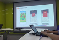 QQ AR�����ʲô QQ AR���������-��׿��Ѷ�� title=