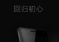 ����ZUK Z2 Pro������ô�� ����ZUK Z2 Pro��-��׿��Ѷ�� title=