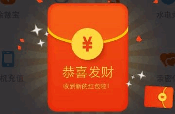 ֧����6�ں��ʱ�̱�-��׿��Ѷ�� title=