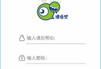 �κ����ôע�� �κ��ע���������-��׿��Ѷ�� title=