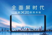 ��Ϊ��ҫ6cʲôʱ������ ��Ϊ��ҫ6c������Ϣ-��׿��Ѷ�� title=