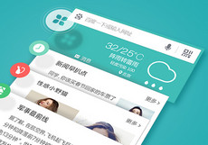 �ٶ��������ôɨ���ά�� �ٶ��������ά��-��׿��Ѷ�� title=