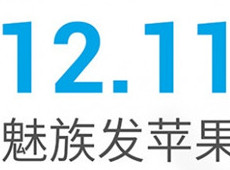 �������ȷ����ڼ� ���¼��ӵ�����