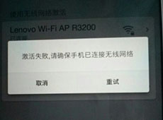 ���pro��ô���� ���pro����ʧ����ô��-��׿��Ѷ�� title=