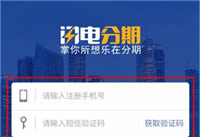 ���������ô�� �������go��ô��ͼ�Ľ���-��׿��Ѷ�� title=