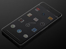 �����ֻ�t2����Ǯ �����ֻ�t2��λ�۸��Ƕ���-��׿��Ѷ�� title=