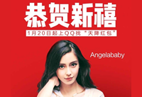 QQ�콵������� QQ�콵�����ô��-��׿��Ѷ�� title=