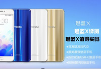 ����x��ô�� ����x����-��׿��Ѷ�� title=