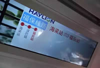 �������˹�������·����Щ �������˼�ʻ����-��׿��Ѷ�� title=