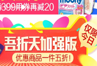 ���������ÿ�ܲμ��� �������ܲμӼ���-��׿��Ѷ�� title=