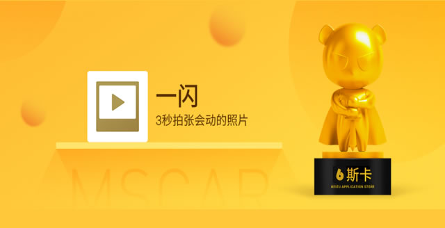 һ��app��ô�� һ��appʹ�ù���-��׿��Ѷ�� title=