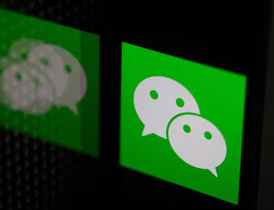 ΢�ſ�����ʱ����Ϣ��ô�� ΢�ŷ�����ô��-��׿��Ѷ�� title=