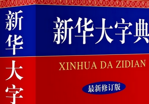 �»��ֵ�ı��Ӱ �»��ֵ��ĵ�Ӱ�����-��׿��Ѷ�� title=