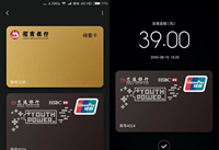 �����ֻ�����ô�� �����ֻ����ۺ�����-��׿��Ѷ�� title=