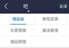 �ٶ����ɿͻ�����ô����Ʒ��-��׿��Ѷ�� title=