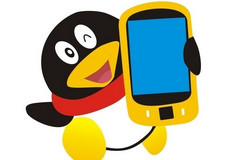 �ֻ�QQ��ô��ȫ�˳�-��׿��Ѷ�� title=