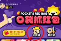 �����׹�ARץ��ʨ��ô�� �����׹�ARץ��ʨ��-��׿��Ѷ�� title=