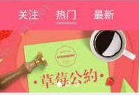 missֱ����ô����Ա missֱ����ôֱ���̳�-��׿��Ѷ�� title=