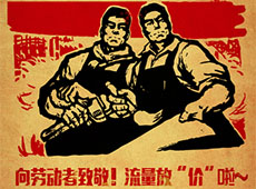 ��ͨ���հ������� ��ͨ���հ���ô����-��׿��Ѷ�� title=