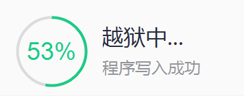 iOS8.1.1����Խ����ϸͼ�Ľ̳�