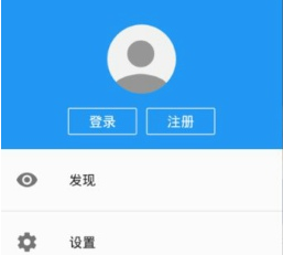 ������ʦapp��ôע�� ������ʦappע�᷽����-��׿��Ѷ�� title=