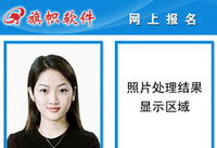 ����������ô�� ����������Ƭ��������-��׿��Ѷ�� title=