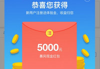 ������������������ ��������������ô��-��׿��Ѷ�� title=