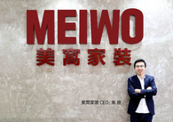 ���Ѽ�װ��ô�� ���Ѽ�װ������-��׿��Ѷ�� title=