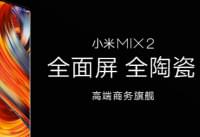 iphone8��iphonex��ʲô���� iphone8��ipho-��׿��Ѷ�� title=