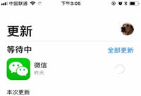 һ���ֻ�5ʲô��ɫ�ÿ� һ���ֻ�5���ɽ�����-��׿��Ѷ�� title=